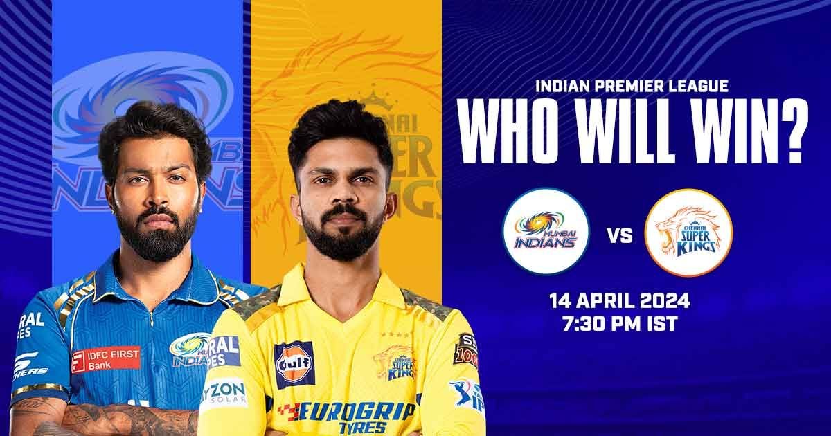 MI VS CSK मुंबई इंडियंस बनाम चेन्नई सुपर किंग्स